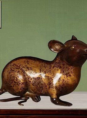 速发全铜福鼠摆件家居客厅室关装饰老品工艺品办公玄摆设礼鼠中式