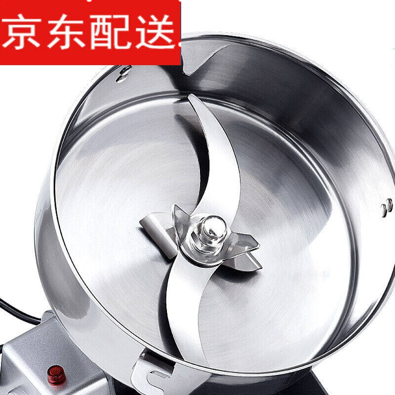 速发厂【好货粉用花椒面机器商打5斤磨面芝麻辣椒花椒】破碎机粉