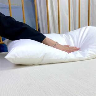 速发枕矮枕头软枕男超软薄枕护超低成人单人家用柔超枕芯