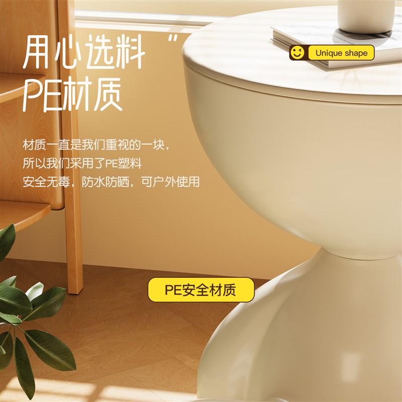 现货速发创意沙发边几置物架可移动茶几奶油风简约家用客厅圆桌边