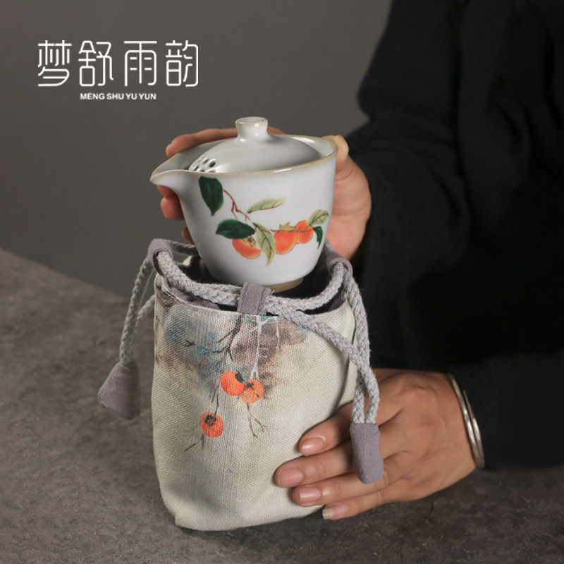 速发月白汝窑小套装 功壶两杯二人一夫茶具陶瓷家用泡茶壶带茶盘,餐饮具,旅行茶具,淘宝优惠券,粉丝福利购,淘宝优惠卷