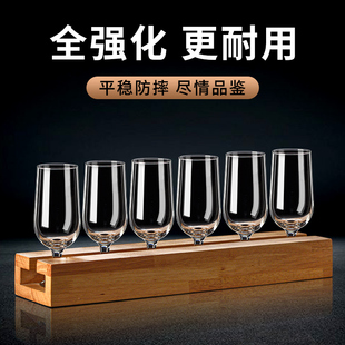 速发精酿啤酒杯套装轻奢高档商用高级脚酒吧杯架高感扎啤杯子