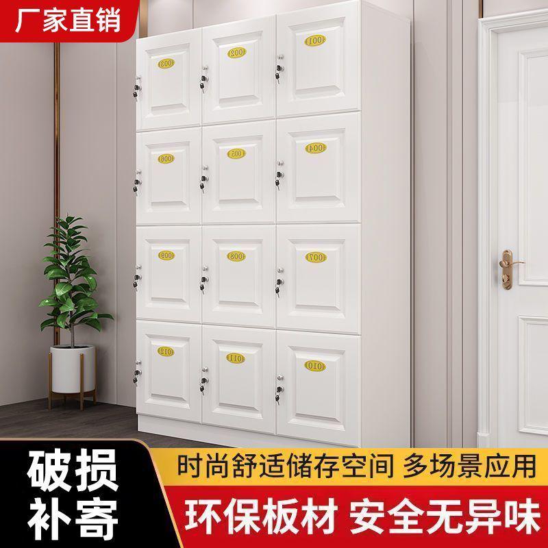 速发更衣柜理发店存包柜健身s房瑜伽馆院美发店柜子员工储物柜厂