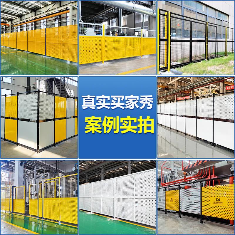 速发车间隔离网工j厂仓库设备防护隔断网冲孔板移动护栏铁丝网围