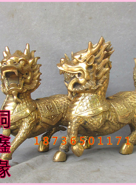 速发纯麒麒麟招财铜麟财富麒麟火麒工送宝麒麟家居铜器麟艺品摆件