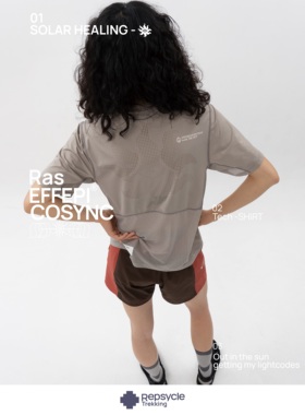 eFFEPI®Cosync 意大利制面料速干吸湿排汗功能Tee-户外城市通用