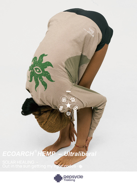 ECOARCH®HEMP日本制面料-氧生态超轻汉麻功能Tee-户外城市通用