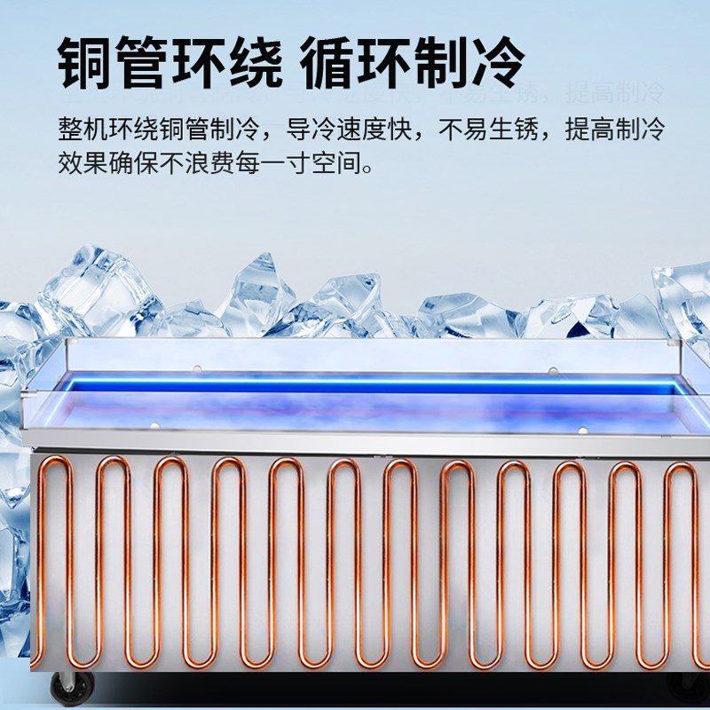 海鲜冰台冷藏展示柜点菜柜卧式保鲜柜H商用超市冰鲜台自助餐冷冻