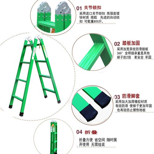 梯子 家用折叠8步梯人字梯加厚伸C缩梯工程梯铁方管梯移动楼梯包