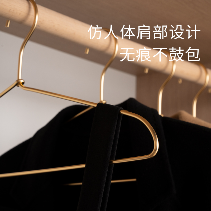 太空铝合金衣架家用挂衣防滑w无痕不锈钢衣挂轻奢高级金色晾衣架