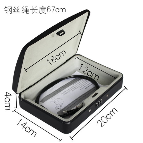 新品全钢车载家用k便携迷你保险箱手机首饰收纳盒密码随身保管箱