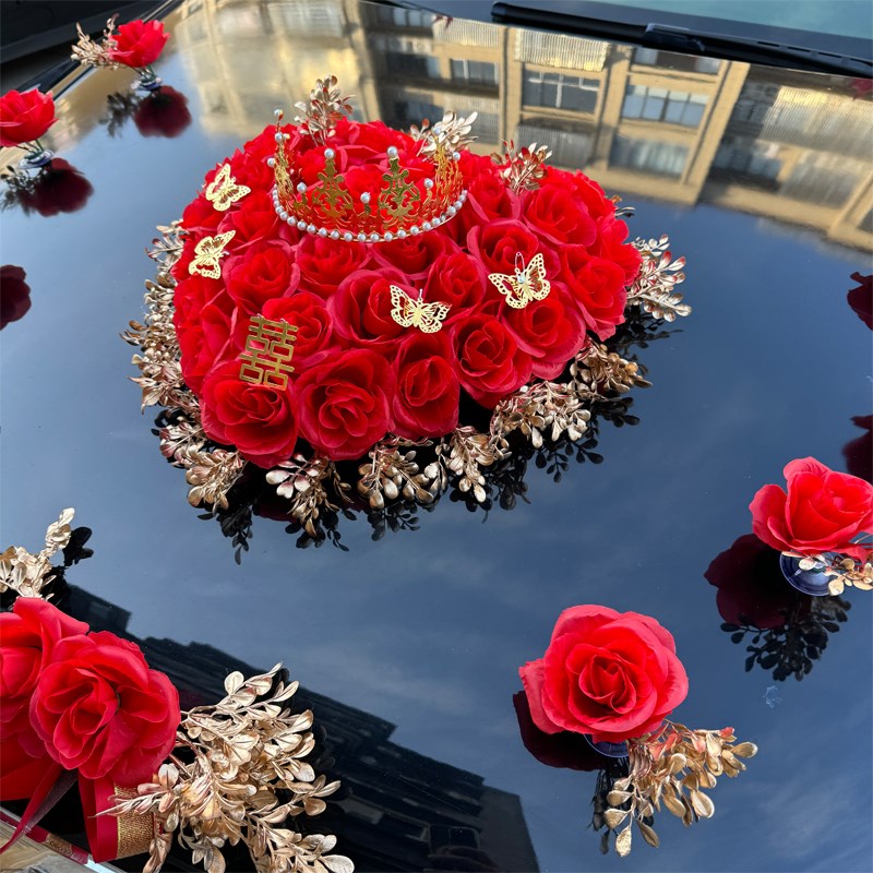 主婚车装饰车头花车队拉花全x套吸盘结婚接亲仿真头车花高级布置