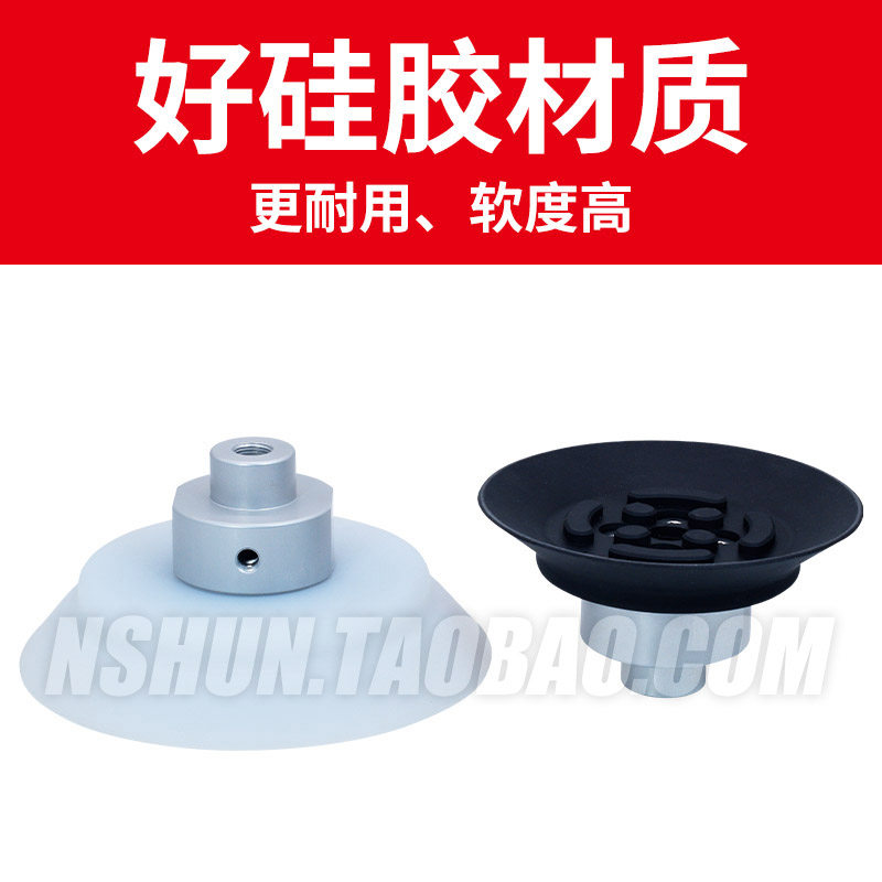 木工全自动数f控开料机真空吸盘 板式家具 上下料抓料 雕刻机吸盘,五金/工具,封边机,淘宝优惠券,粉丝福利购,淘宝优惠卷