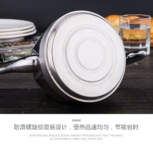 加厚304不f锈钢烧水壶电磁炉专用平底壶带滤网家用功夫茶泡茶壶
