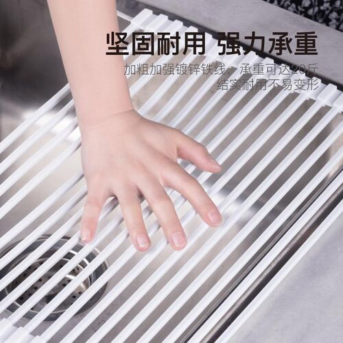 宜卡家居  f硅胶方管沥水架水槽水池碗碟架可折叠厨房置物架隔热