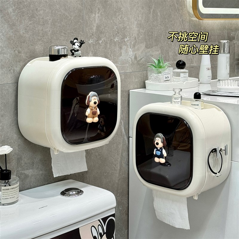 卫生间纸巾盒壁挂式抽纸盒厕所y防水卷纸收纳盒免打孔卫生纸置物