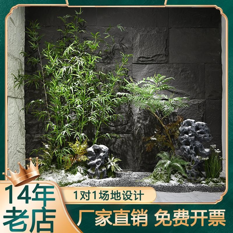 楼梯下别墅室内入户仿真竹子假山石大景观商场会所假X绿植雪景造