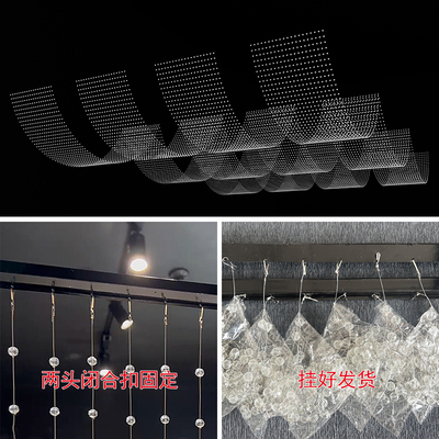 婚庆波浪水晶珠帘珠串珠链婚礼水晶串吊顶线帘装饰水X波帘挂好发