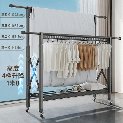 落地小晾衣架折叠晒衣架家用阳台凉衣杆J晒被子神器伸缩升降挂衣