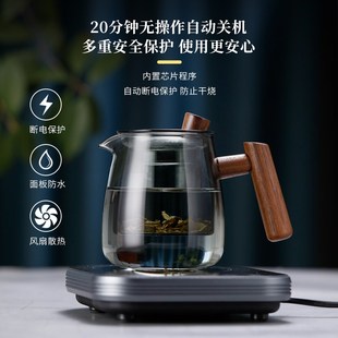 迷你煮茶电陶炉加l热杯垫家用煮茶器小型烧水泡茶炉茶壶杯保温底