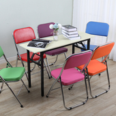 折叠椅子家用靠背椅电脑s椅办公椅职员椅会议椅培训椅凳子午休闲