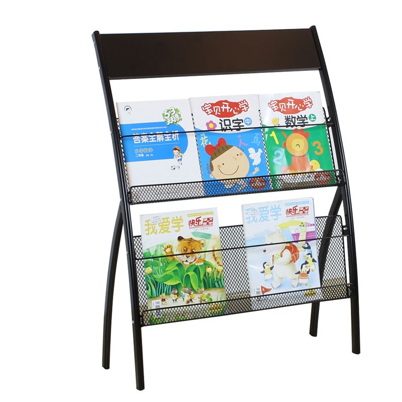 落地铁艺报刊架杂志架创意书报B架广告单页架资料架报纸架展示架