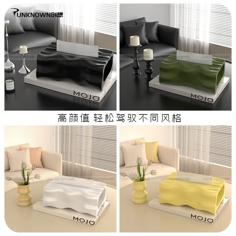 法式轻奢中古纸巾盒桌面客厅高档纸抽盒方巾盒设S计感高颜值抽纸