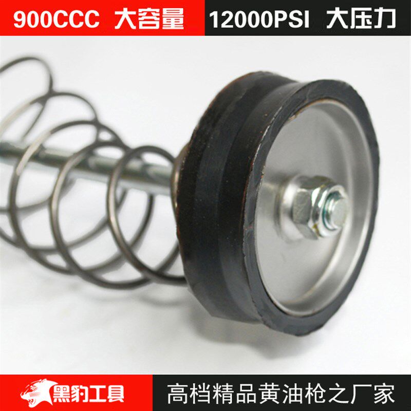 黑豹工具高压手动j600CC900CC高档重型自吸式双压黄油枪2017升级