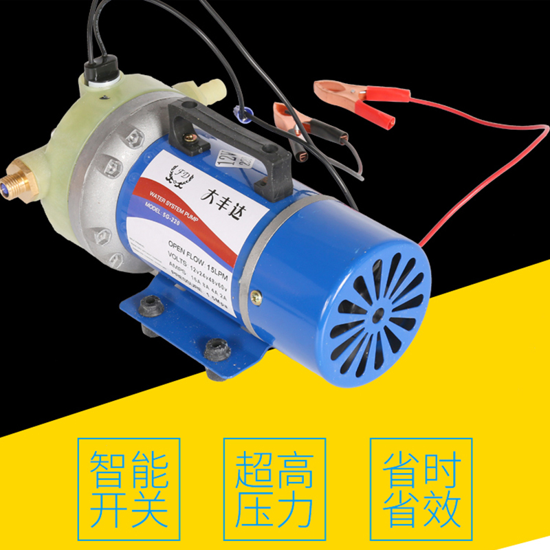 12V24V48iV60V高压打药泵农用电动喷雾器灌溉5缸隔膜泵自吸打药机