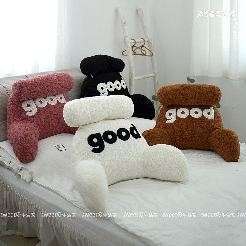 good可拆洗抱k枕办公室腰枕沙发椅子靠枕床头靠垫大靠背宿舍三角
