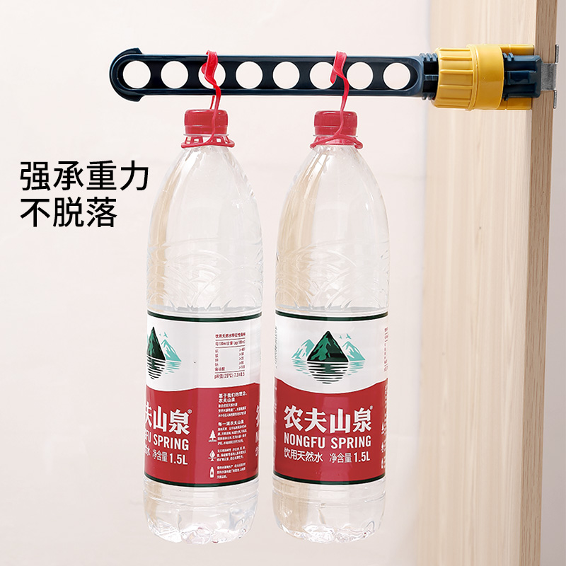 旅行便携式衣架旅游窗框晾衣架z收纳神器学生宿舍用无痕简易晾衣