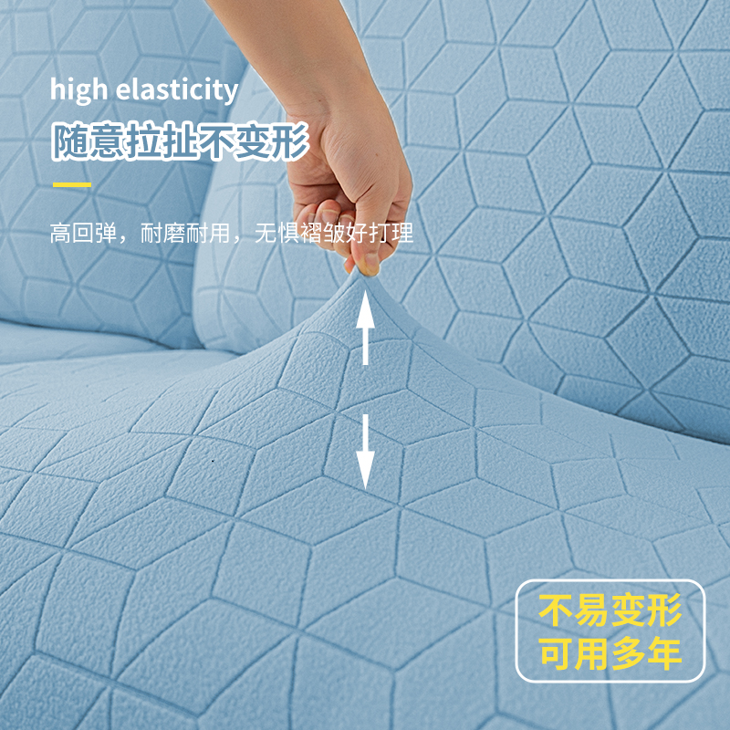 起瓦士沙发套罩芝华仕沙发罩电A动头等舱防猫抓全包万能床包简约