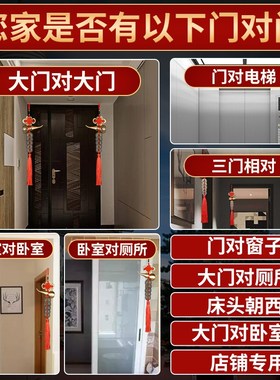 五帝钱门对门铜葫芦开盖朱砂真品纯铜摆件家大门吉U祥结铜钱串挂