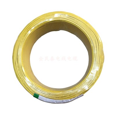 家用电线RV线4平方2.5家装电线 B纯铜软接地线 电子线 零火线 导