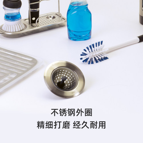 OXO奥秀水槽垃圾过滤网厨房刷碗洗菜水池漏N网硅胶过滤器家用工具