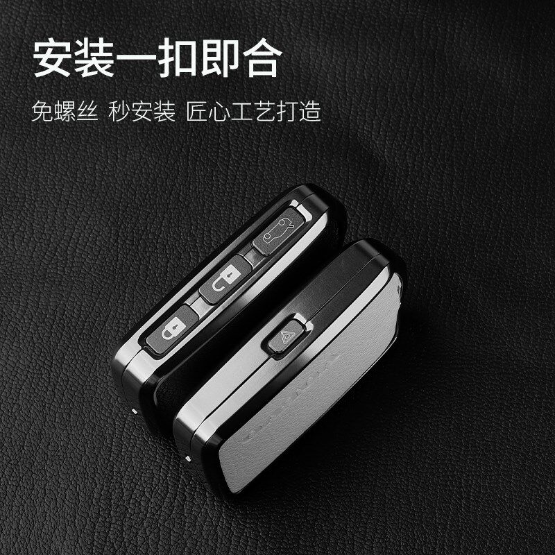 新款 沃尔沃xc60钥匙套s90改装s60包xc90车xcN40壳s60l扣V40真羊