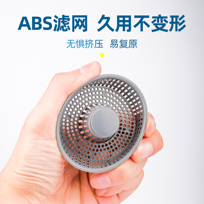 厨房水槽过滤网不锈钢弹跳芯下水器洗菜盆水池漏S水塞防臭沥水漏