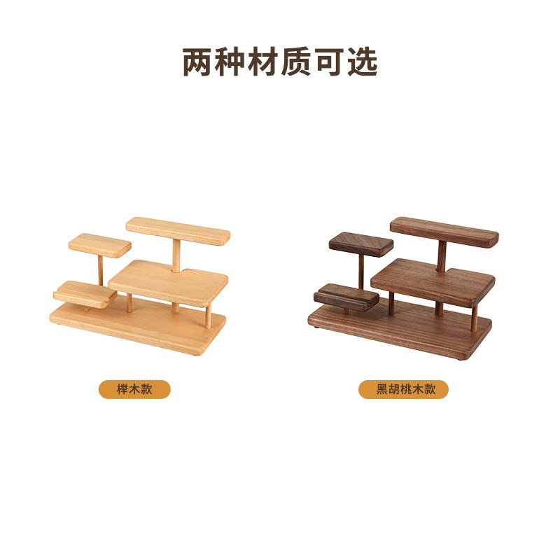 木质桌上置物架手机香水杯子x护肤品木制收纳架家居实木陈列展示
