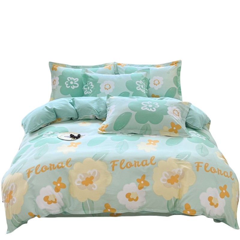 特价促销100%全棉被套单件单双人150x200x230纯棉被套T1.5m1.8米,床上用品,被套,淘宝优惠券,粉丝福利购,淘宝优惠卷