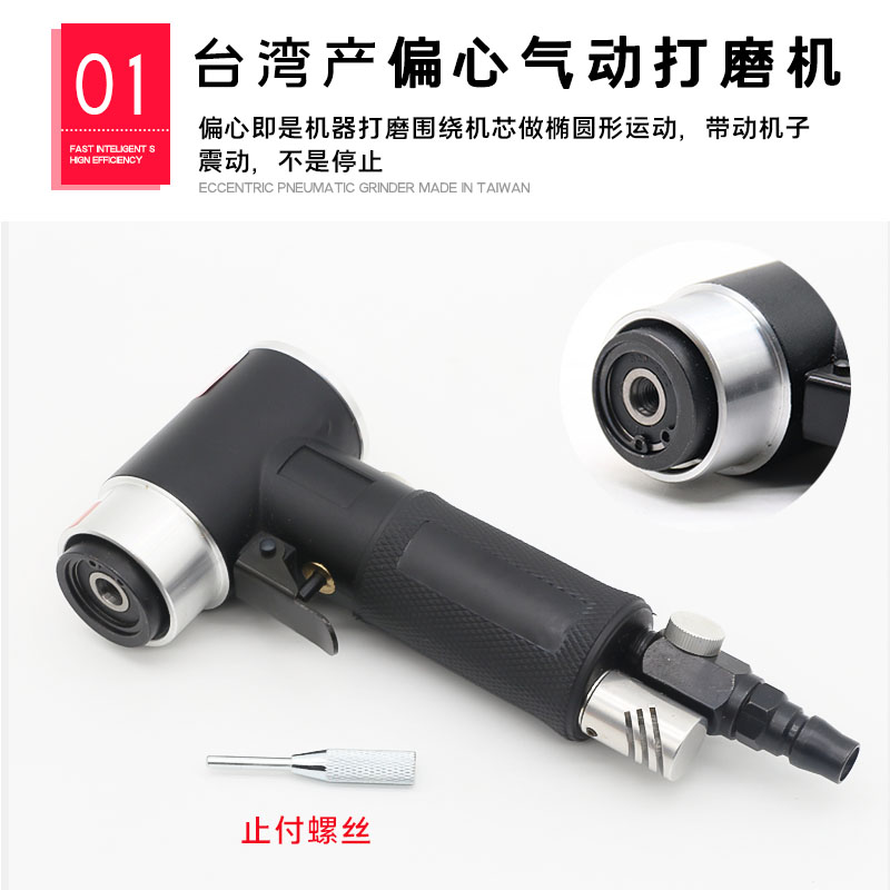 气动内饰清洗机汽车多功能清洗枪C套装玻璃抛光机车漆打蜡清洗工