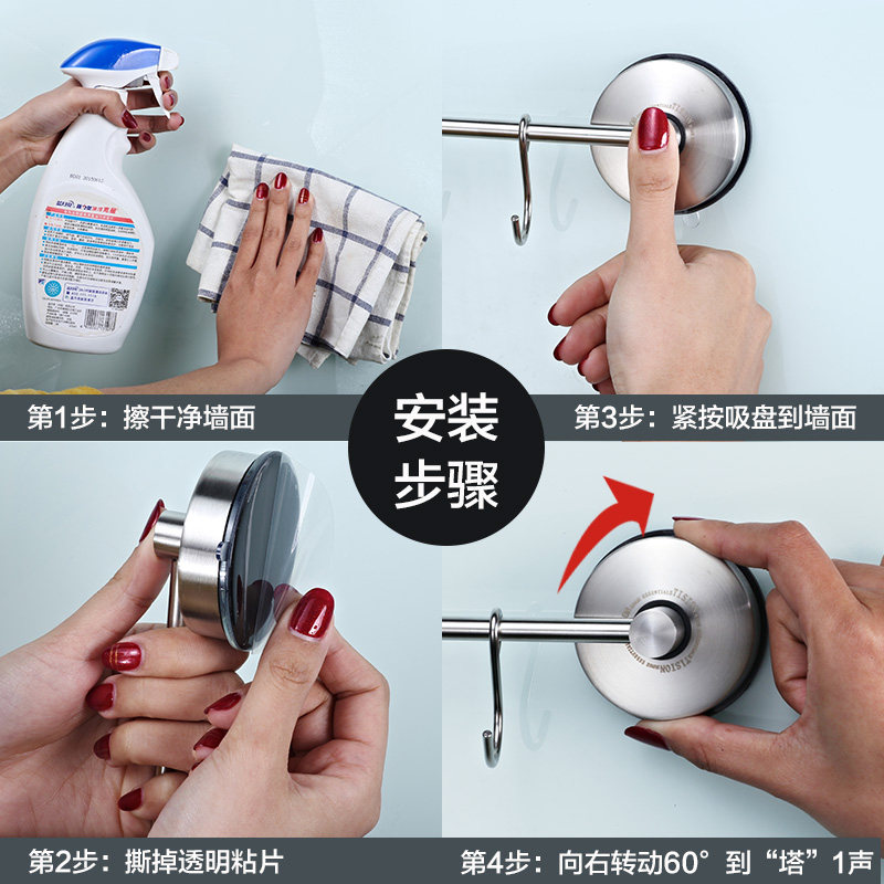 毛巾架免打孔304不锈钢卫生间浴D巾架太空铝浴室吸盘加长单杆双杆