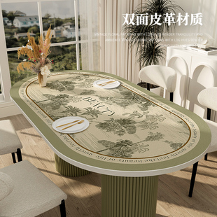 寂静山林皮革餐桌垫防水防油免洗家用茶几桌面垫T桌布轻奢高级感