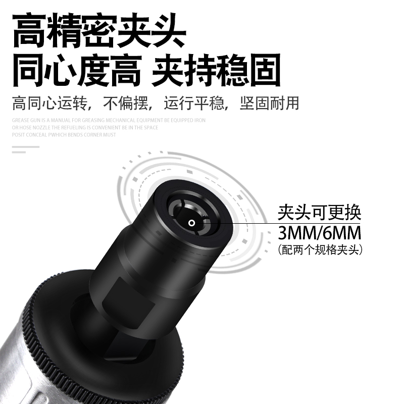 ULEMA气e动打磨机小型抛光机刻磨直汽磨光砂轮轮胎补胎工具气磨头