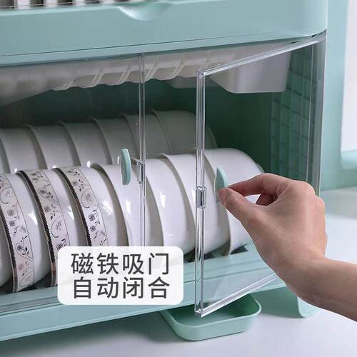 装碗筷收纳盒带盖家用沥水碗架厨房餐具J碗碟收纳箱碗柜碗盘收纳
