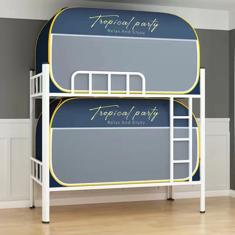 免安装蒙古包遮光蚊帐一体式学生宿舍神F器上铺0.9m床帘两用全密