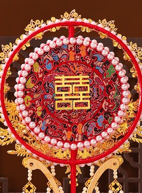 团扇新娘结婚秀禾扇子手工新喜扇z婚扇重工婚礼成品中式diy材料包