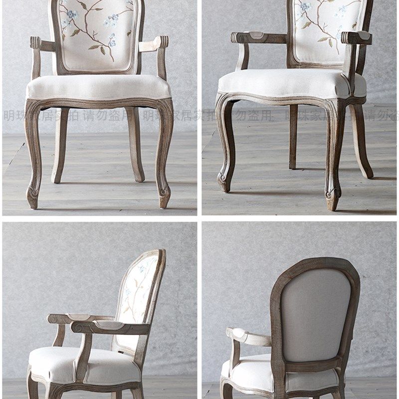法式餐椅仿古欧式实n木做旧软包靠背椅休闲扶手椅酒店设计师椅子,住宅家具,餐椅,淘宝优惠券,粉丝福利购,淘宝优惠卷