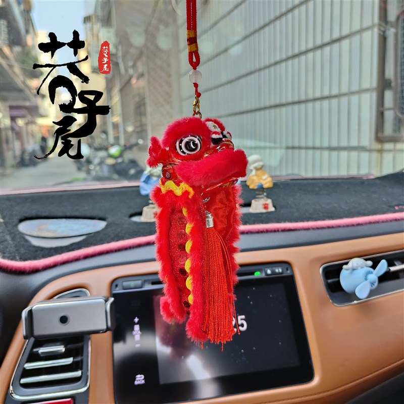 醒狮文创品挂件车载o汽车少年国潮手办创意可爱装饰新春手工包邮