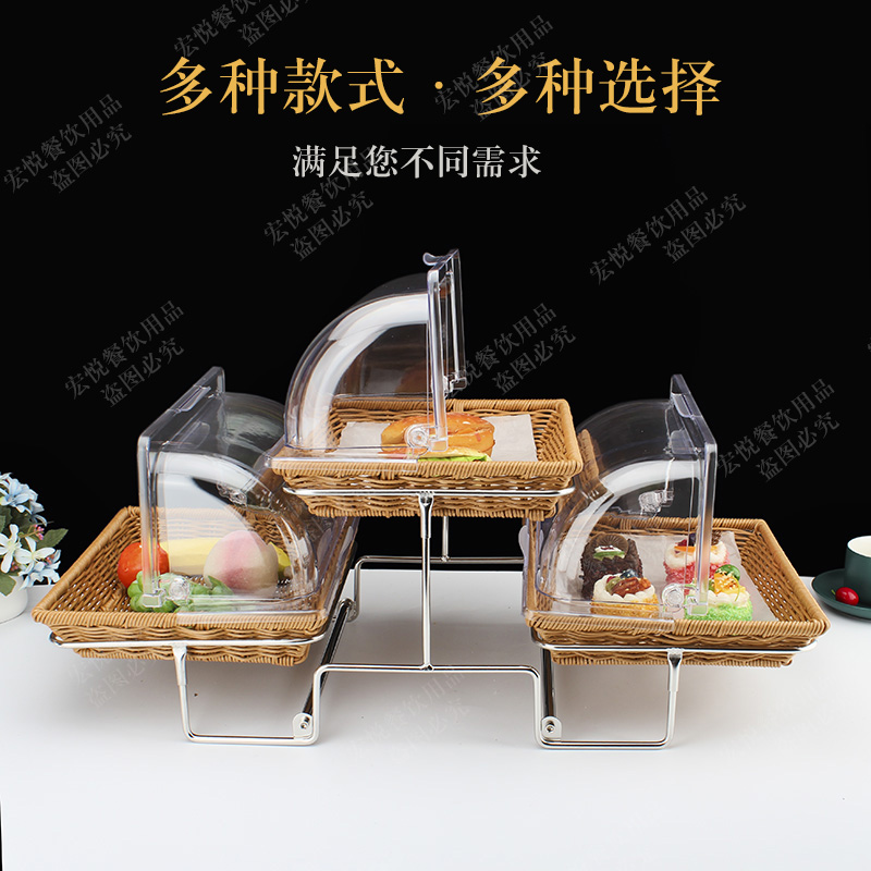 酒店创意三层面包点心餐厅餐具带盖自助餐水果盘T多层展示架商用