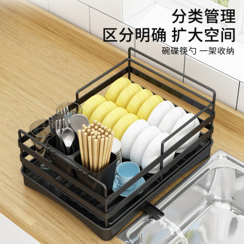 厨房置物架碗碟收纳层架台面沥水碗C盘架家用多功能一体碗筷收纳